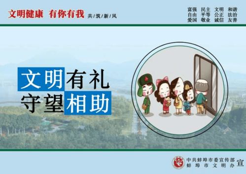 蚌埠通報(bào)3家校外培訓(xùn)機(jī)構(gòu)違規(guī)開(kāi)展技術(shù)咨詢業(yè)務(wù)
