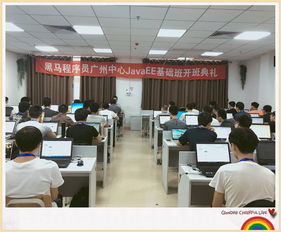 七月的夢 黑馬程序員技術交流社區(qū)的技術咨詢之旅