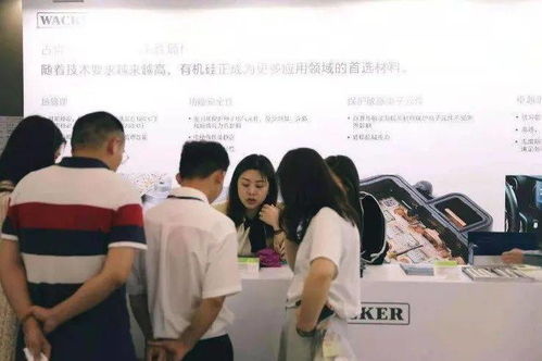 2021瓦克-上汽技術交流展 攜手創新，驅動未來汽車技術發展