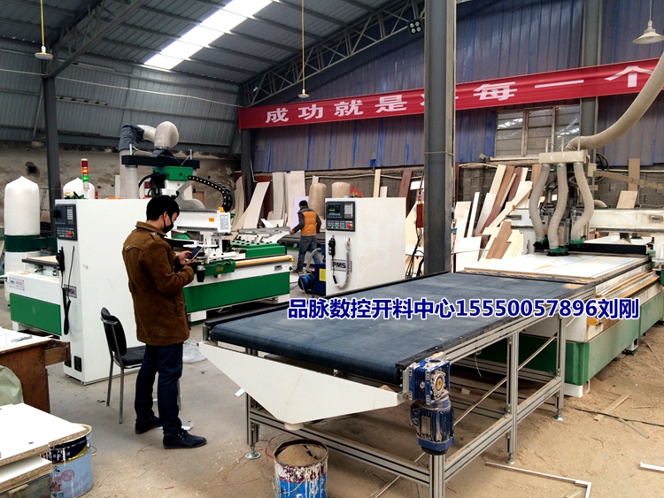品脈開料機(jī)深度評測 品質(zhì)表現(xiàn)與濟(jì)南廠家實(shí)力全解析